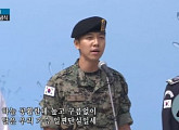 ‘군인’ 이승기, 현충일 추념식서 애국가 제창 ‘늠름한 자태’