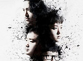 음악대장 하현우를 보고 싶다면? 국카스텐 공연장으로!