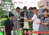 ‘꽃놀이패’ 조세호, 방탄 정국이 사온 햄버거에 “먹다 남긴 느낌”