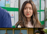 ‘백희’ 진지희, 불량 학생으로 첫 등장 ‘폭풍 성장’