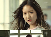 진지희, 심상치 않은 액션 연기…전학 첫날부터 몸싸움
