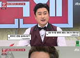 최현석-김풍 불화설?…샘킴 “정확한 비즈니스 관계”