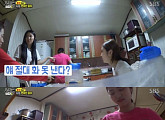 '동상이몽' 현대판 콩쥐vs팥쥐 언니들…"멍청하게 다 해줘"