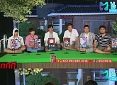 '꽃놀이패' 조세호 막말+서장훈 징징거림, 방탄 팬덤+시청자 뿔났다