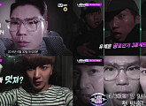 제2의 황치열 찾아라!…‘너목보3’, 30일 첫 방송