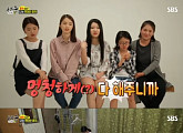 [BZ시선] '동상이몽'과 '안녕하세요'가 불편하다