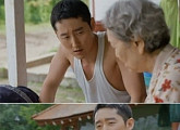 ‘디어 마이 프렌즈’ 김정환, 알고보니 고두심 친아들