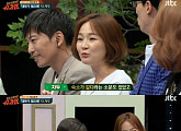 '슈가맨' 더 자두, 해체 이유? "더 이상 센 콘셉트 없어서"