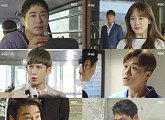 '몬스터' 강지환 수난에 인기 상승? 감각적 복수극 통(通)했다