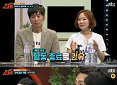 '슈가맨' 3.38% 시청률로 종편 정상..자두 녹색지대 효과?