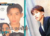 ‘슈가맨’ 녹색지대 곽창선, 유희열 도플갱어 발언 발끈 “내가 더 잘 생겼다”