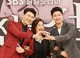 [BZ포토] 김청, 송재희, 차도진, 하트 포즈 하나로 웃음만발~