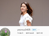 박잎선, 이혼 아픔 여전? 예능 복귀했지만 SNS는 여전히 비공개