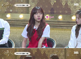 '신의목소리' 에이핑크 남주·초롱, 리액션 요정 등극…3단 소름까지
