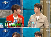 서강준 “그룹명 후보 중 ‘딱따구리’, ‘오미자’도 있었다”