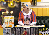 '어서옵쇼' 지코 "미술 공부하다가 음악으로 전향"