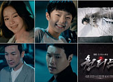 '딴따라' 후속 '원티드', 본격 리얼리티 스릴러가 온다