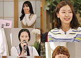 '해피투게더' 이영진·정다빈·전소민·고원희·홍윤화, '여신' 입담 대격돌