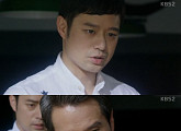'국수의신' 천정명, 서이숙 버리고 조재현 택했다…궁락원 면장 사퇴