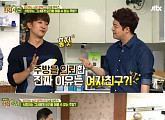 ‘헌집새집’ 알렉스, “조현영과는 주로 부엌에서 대화”