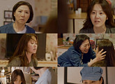 '디어마이프렌즈' 고현정, 조인성과 다시 만날까…자체 최고 시청률 달성