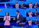 김지원, 中 '상해 TV 페스티벌'서 유창한 영어 실력 뽐내