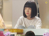 '미녀공심이' 민아의 자존감 찾기 성공할까, 제주 라이프 시작