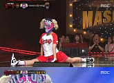 ‘복면가왕’ EXID 혜린, “이름 없이 캐릭터로만 불렸다…” 결국 눈물