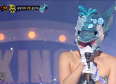 서문탁, ‘복면가왕’ 돌고래 추정…허스키 보이스+고음