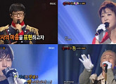 ‘복면가왕’ 음악대장 떠나도 시청률은 상승 ‘14.8%’