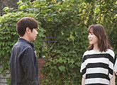 ‘또 오해영’ 에릭, 서현진과 사랑 확인 “어떤 일 있어도 널 안 놓을게”