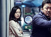 ‘부산행’ 마동석X정유미 부부호흡…이 조합 흥미롭다