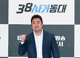'38 사기동대' 마동석 "'마요미'보단 김혜수가 지어준 '마쁜이'가 좋아"