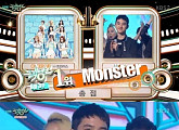 엑소, ‘또’ 신기록 제조…‘뮤직뱅크’ 올해 최고 점수로 1위