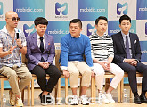 [BZ포토] 홍석천, 양세형, 조세호, 남창희, 이용진, 기발하고 재미있게 시작할게요