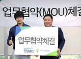 KCM, 사업+음악 두 마리 토끼 잡는다