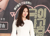 [BZ포토] 걸스데이 유라, 각선미 제대로 살려주는 그녀