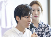 이민호 측 "허위 사실 유포, 악플에 강력 대응할 것"