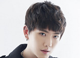 VAV 中멤버 샤오, 팀 탈퇴..6인조 재편 "일정 차질 無"(공식입장)