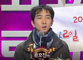 KBS 측 “유호진PD, 휴가 복귀 후 ‘1박 2일’ 합류” (공식입장)