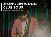 정진운, 대구∙부산∙서울 클럽투어 ‘WILL’ 개최…29일 티켓 오픈