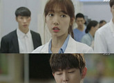 '닥터스' 의사 된 박신혜, 이성경·윤균상 만남…이제부터 시작(종합)
