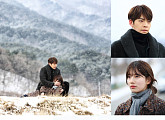 ‘함부로 애틋하게’ 김우빈-수지, 속초 설원서 촬영 “한 폭의 화보”