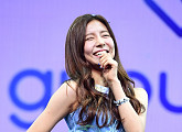 [BZ포토] 구구단 나영, 수줍은 미소
