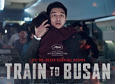‘부산행’ 156개국 선판매…30억 이상 벌었다