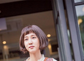 청순 벗은 박은빈, 머리까지 싹둑..'청춘시대' 모태솔로 변신