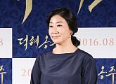 [BZ포토] 라미란, 오늘은 여유있고 우아하게~