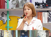 '능력자들' 박나래, 19금 립스틱 바르기에 출연자들 경악
