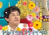 ‘라디오스타’ 시청률, 동시간대 1위 수성…지난주 대비 하락