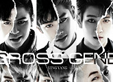 크로스진, 日 첫 정규앨범 발매 기념 팬 이벤트 진행